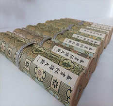 张掖春画全集之春画秘谱大观-中国古代春宫绘画全集